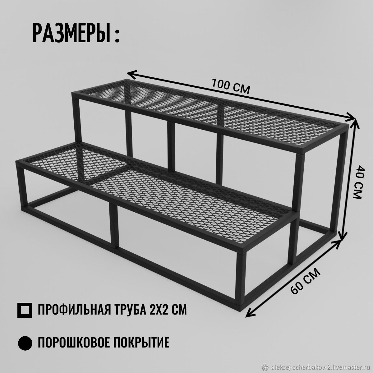 Крыльцо к дому Steps купить в интернет-магазине Ярмарка Мастеров по цене  5999 ₽ – UQQIWRU | Лестницы, Раменское - доставка по России