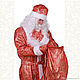 Order Ostume Santa Claus, Father Frost, Grandfather Frost,  4 variations. Irina. Livemaster. . Costumes3 Фото №3