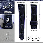 Украшения handmade. Livemaster - original item 20 mm crocodile leather strap. Handmade.
