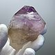 Аметист кристалл дымчатый раухаметист, Австралия. Камни. crystalart (crystalarium). Интернет-магазин Ярмарка Мастеров.  Фото №2