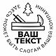 Шаблоны макетов для штампа мастера. Материалы для работы с кожей. Штампы для тиснения и выжигания от GRAVCAM (gravcam). Ярмарка Мастеров.  Фото №5
