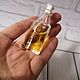 Заказать Винтаж: O de Lancome edt 7.5 мл миниатюра. Танюшкин сундучок. Ярмарка Мастеров. . Духи винтажные Фото №3