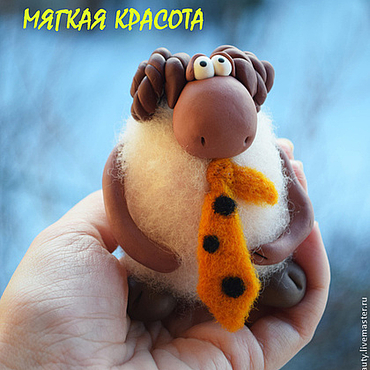 Подарок на 14 февраля игрушка войлочная "Дикое сердце" – заказать на ...