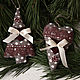Christmas tree textile decorations .Set of 2 pcs, Christmas decorations, Moscow,  Фото №1