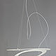 Pirce - Mini by Giuseppe Maurizio Scutellà for Artemida. Потолочные и подвесные светильники. NeMuseum. Интернет-магазин Ярмарка Мастеров.  Фото №2