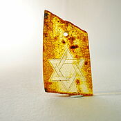 Украшения handmade. Livemaster - original item Star of David natural amber R-580. Handmade.