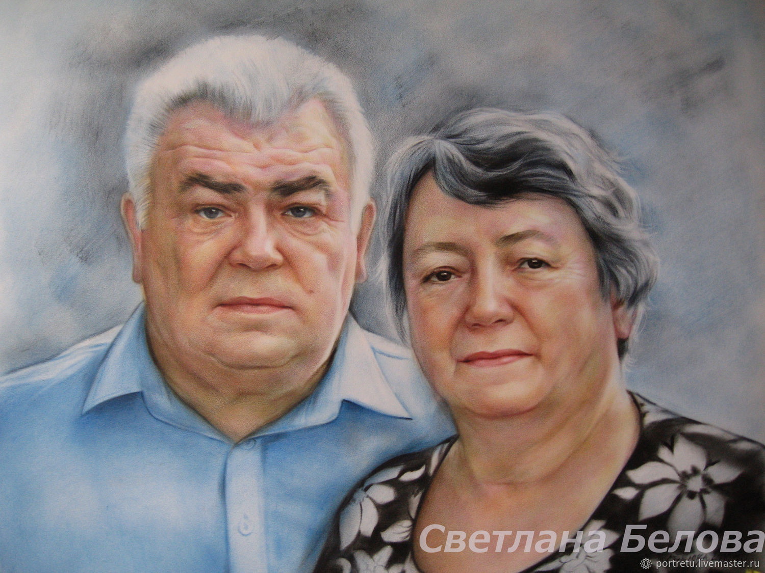 Портрет бабушки и дедушки