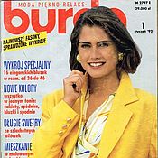 Материалы для творчества handmade. Livemaster - original item Burda Moden Magazine 1 1992 (January) in Polish. Handmade.