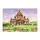  St. Isaac's Cathedral. watercolour. Pictures. Artist Mariya Kozlova. Online shopping on My Livemaster.  Фото №2