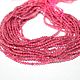 Рубеллит 2мм нить 38см. Бусины. Beads. Ярмарка Мастеров.  Фото №4