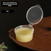 Посуда handmade. Livemaster - original item Oil-wax for cutting boards and wood products VM2. Handmade.