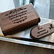 Wooden flash drive with engraving (memory card, gift), Flash drives, Barnaul,  Фото №1