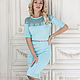 Dress 'Refreshing mint', Dresses, St. Petersburg,  Фото №1