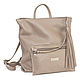 Urban Leather Transformer Backpack Beige Taupe Brown, Backpacks, Moscow,  Фото №1
