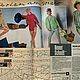 Order Neuer Schnitt 6 1963 (June). Fashion pages. Livemaster. . Vintage Magazines Фото №3