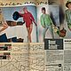 Заказать Винтаж: Neuer Schnitt 6 1963 (июнь). Модные странички. Ярмарка Мастеров. . Журналы винтажные Фото №3