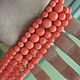Coral Natural Pink Beads Ball 10 and 9 mm, Beads1, Moscow,  Фото №1