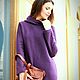 Dress made of natural wool ' Warm violet'. Dresses. Alexandra Maiskaya. My Livemaster. Фото №6