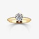 Помолвочное кольцо с одним бриллиантом DIAMOND DREAM для предложения. Кольцо помолвочное. Obruchalkicom. Ярмарка Мастеров.  Фото №8