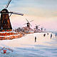 Drawing watercolor KINDERDIJK: SKATING RINK AND MILLS. Pictures. pictures & decor of TanyaSeptember. My Livemaster. Фото №4