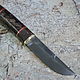 Order Knife 'Norwegian' h12mf stab.karelka. Artesaos e Fortuna. Livemaster. . Knives Фото №3
