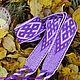 Girdle Femininity lilac-purple, Belts and ribbons, Chrysostom,  Фото №1
