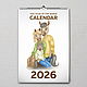 Календарь 2026 Год Лошади, Календарь, Королев,  Фото №1