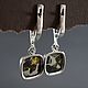Метеоритные серьги метеорит Сеймчан Meteorite Seymchan Earrings. Серьги классические. MeteoriteArt. Ярмарка Мастеров.  Фото №9