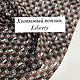 Хлопковый поплин с эластаном liberty, Ткани, Минск,  Фото №1