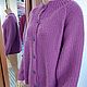  вязаный кардиган из шерсти теплый. Кардиганы. Sweater Star Вязание на заказ.. Ярмарка Мастеров.  Фото №7