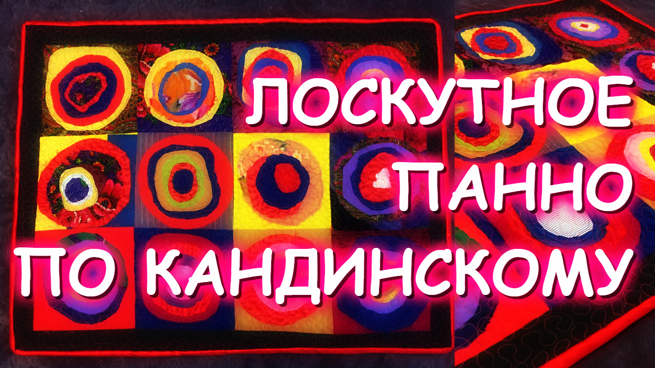 Мой профиль