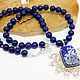 Beads with sky India pendant (lapis lazuli, quartzite blue). Necklace. Selberiya shop. Online shopping on My Livemaster.  Фото №2