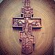 A pectoral cross made of Pear. Phalanx ring. Amberwood (AmberWood). Online shopping on My Livemaster.  Фото №2