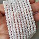 Сахарный кварц,4 мм,нить. Бусины. SilverBranch_Shop. Ярмарка Мастеров.  Фото №4