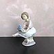 Статуэтка Lladro 7620 Мой плюшевый мишка, Статуэтки, Москва,  Фото №1