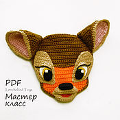 Материалы для творчества handmade. Livemaster - original item Crochet applique pattern. Bambi face 3D applique. Handmade.