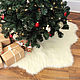 Christmas skirt faux fur - Christmas decoration for Christmas tree, Tree, Moscow,  Фото №1
