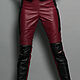 Natural leather trousers with zippers, Pants, Pushkino,  Фото №1