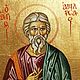 Рукописная икона Святой Андрей, скит Св. Анны, Афон, Греция. Иконы. Будь собой!. Ярмарка Мастеров.  Фото №4