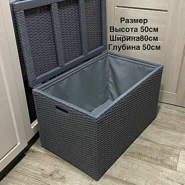 Для дома и интерьера ручной работы. Ярмарка Мастеров - ручная работа Плетёная корзина для хранения вещей. Handmade.