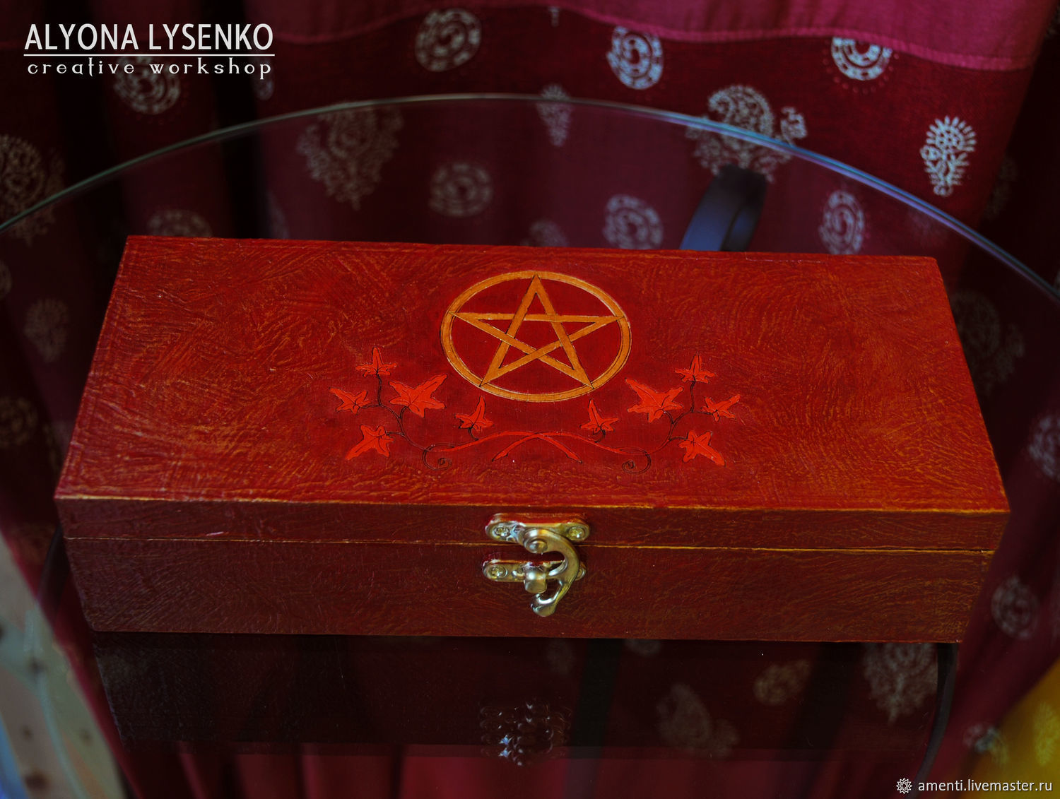 Красная ведьма. Подарочный набор для составления благовоний купить в ...