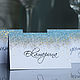 Заказать La tarjeta: ' Champagne'. evrica (Evrica). Ярмарка Мастеров. . Card Фото №3