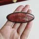 Винтаж:  Серебряная Брошь 875 Родонит СССР. Броши винтажные. Lovevintage. Интернет-магазин Ярмарка Мастеров.  Фото №2