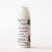 Косметика ручной работы handmade. Livemaster - original item Ultra-hydrating cream with hyaluronic acid for normal skin. Handmade.