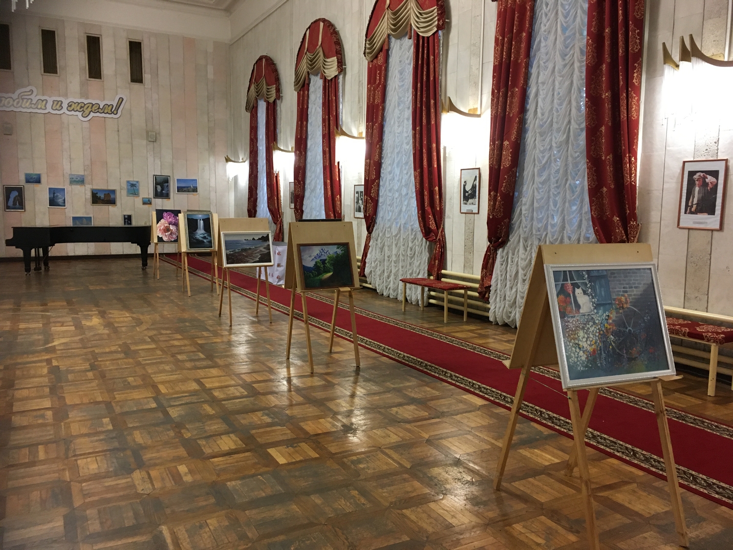 Мой профиль