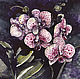Картина акварелью с цветами орхидеи - Орхидея в ночи, Картины, Подольск,  Фото №1