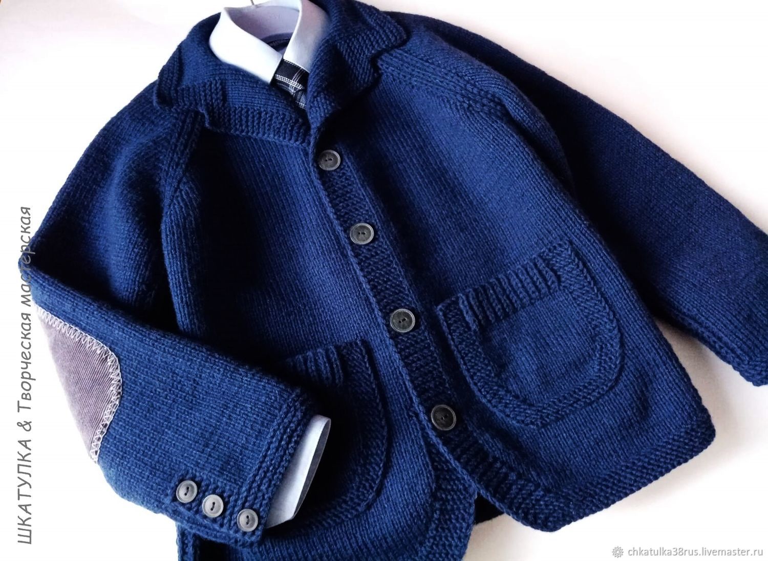 Вязаный пиджак для мальчика "Тедди", Школьная форма, Иркутск,  Фото №1