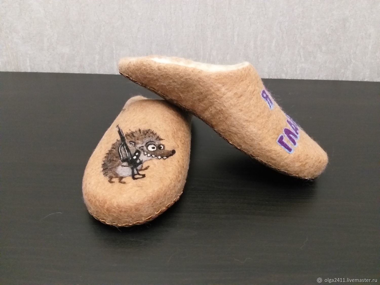Тапки валяные мужские в интернет-магазине Ярмарка Мастеров по цене 3000 ...