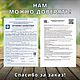 Мицелий ежовика гребенчатого, Ноотроп, Микродозинг. Кухонные наборы. Gribnoj-mir-159. Ярмарка Мастеров.  Фото №4