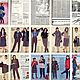 Neue Mode Magazine 8 1981 (August) new. Magazines. Fashion pages. My Livemaster. Фото №5